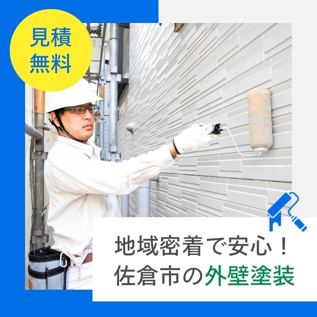 popup_banner